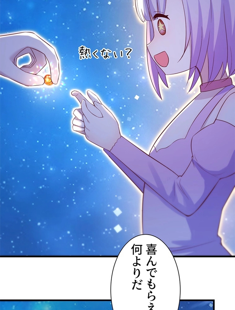 P63