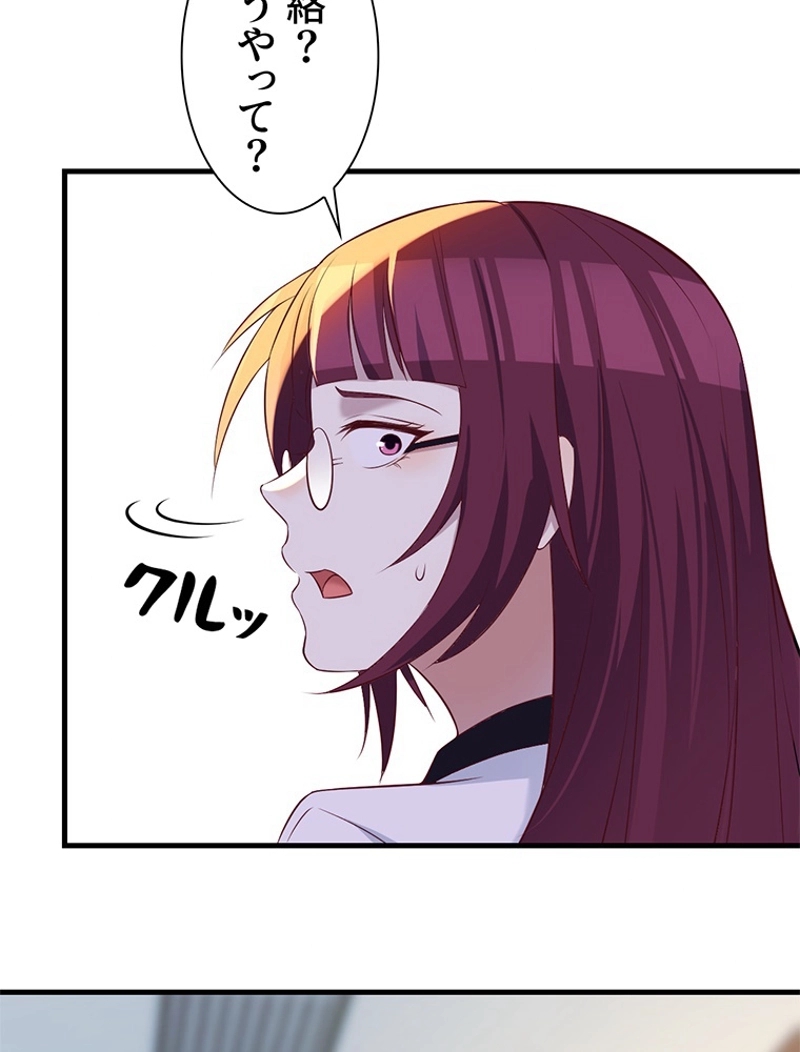P24