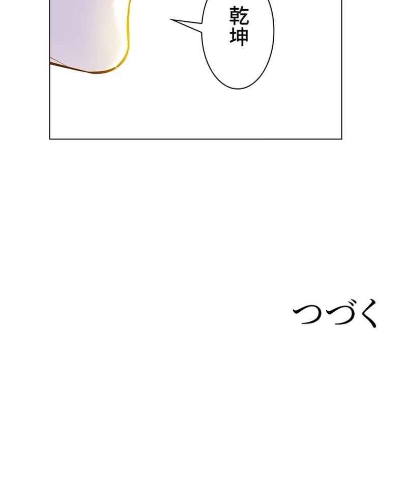 P66