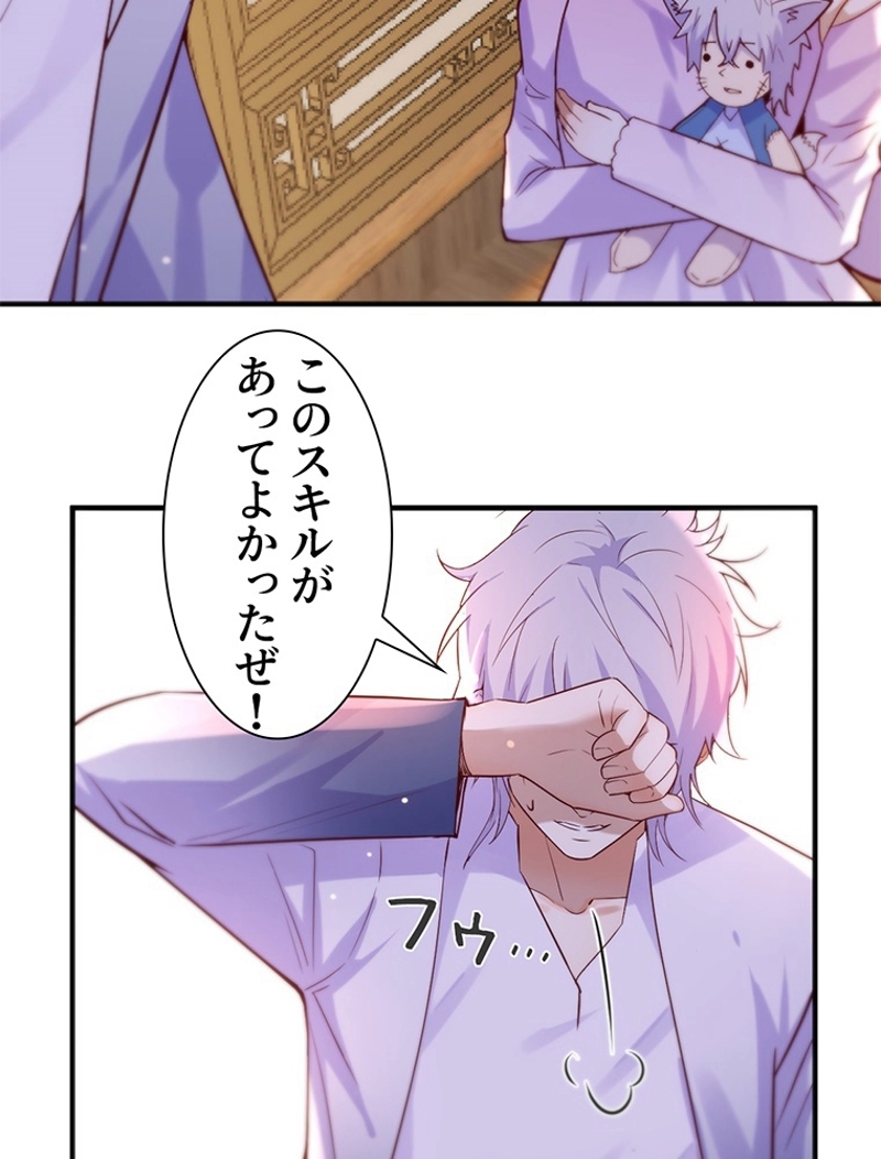 P24
