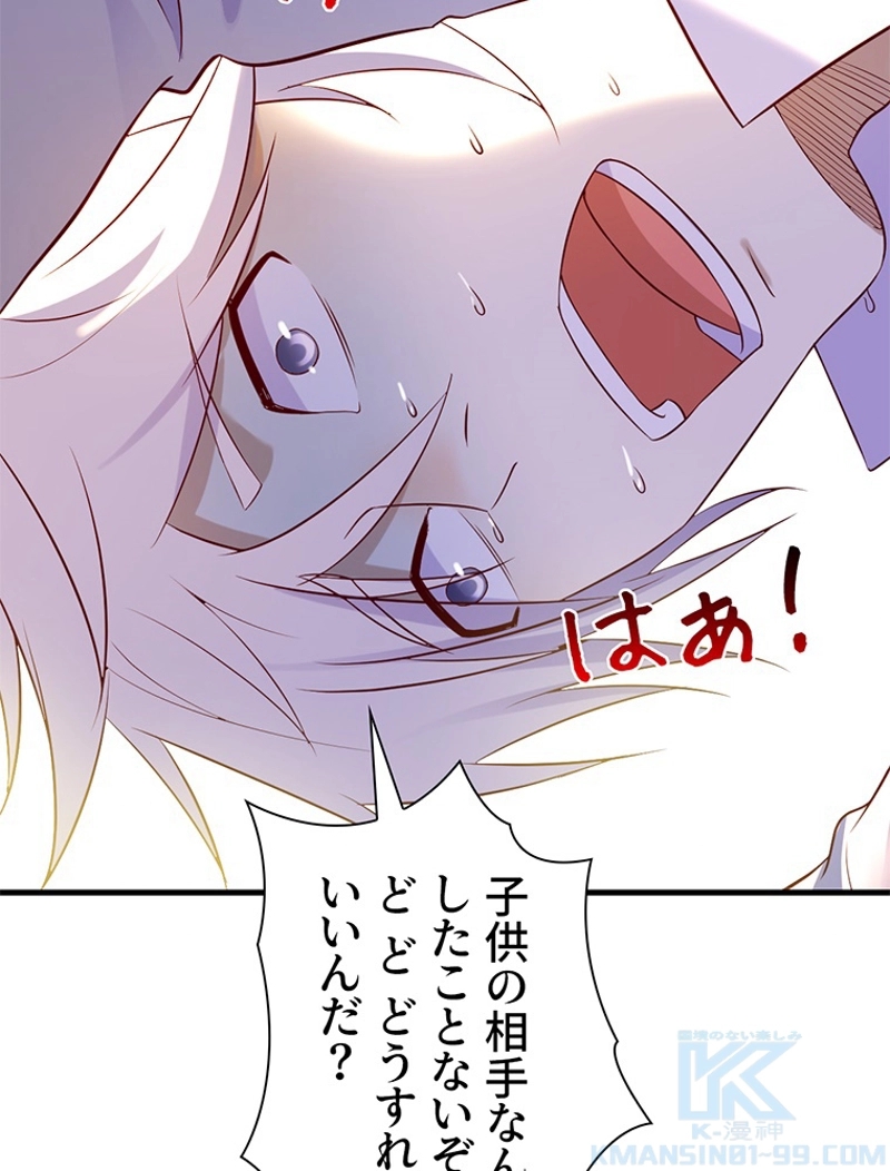 P37
