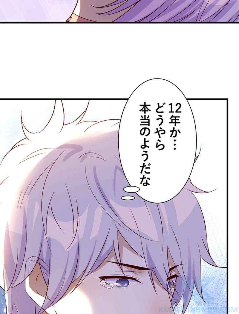 P46