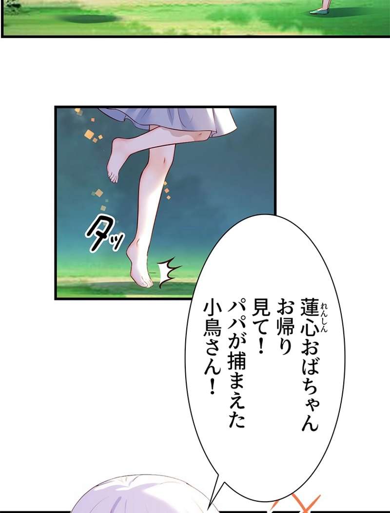 P51