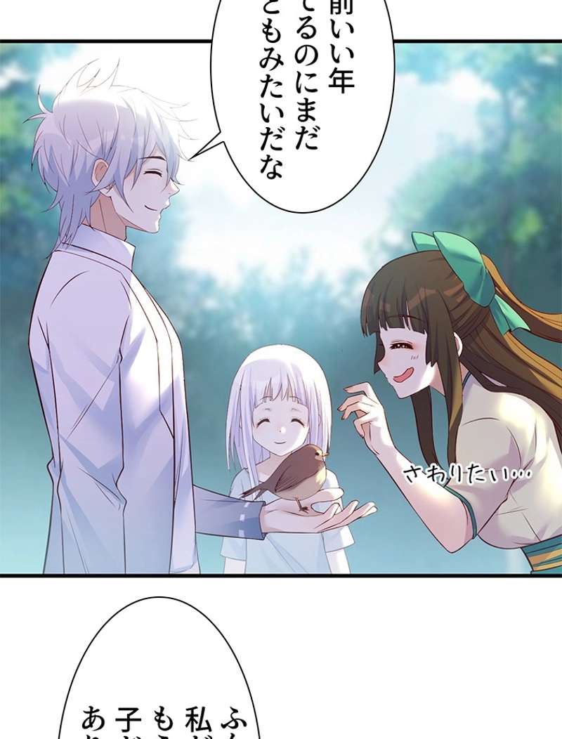 P56