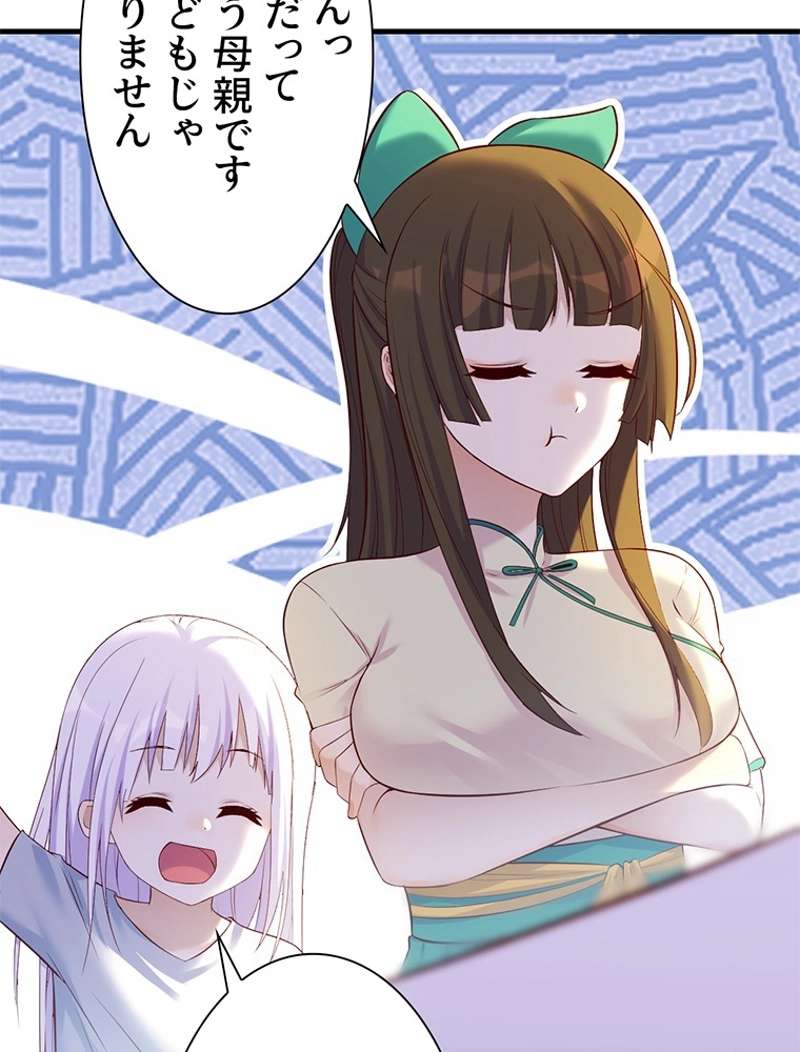 P57
