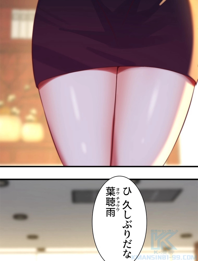 P34