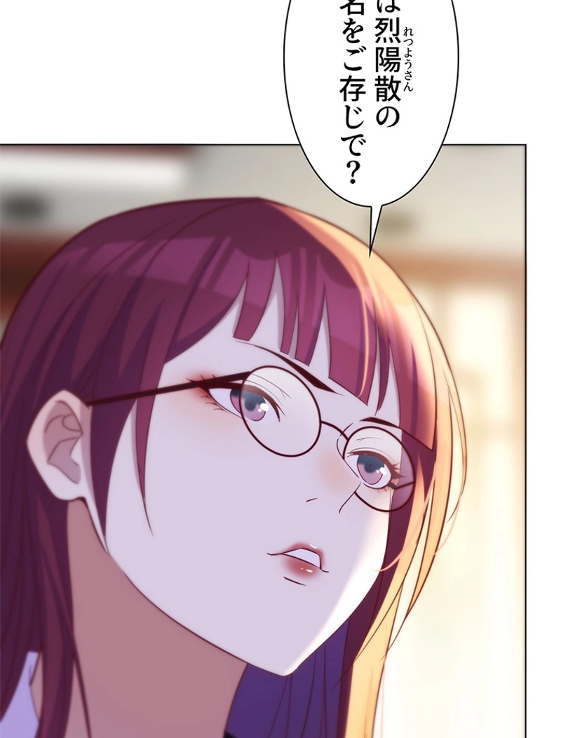 P41