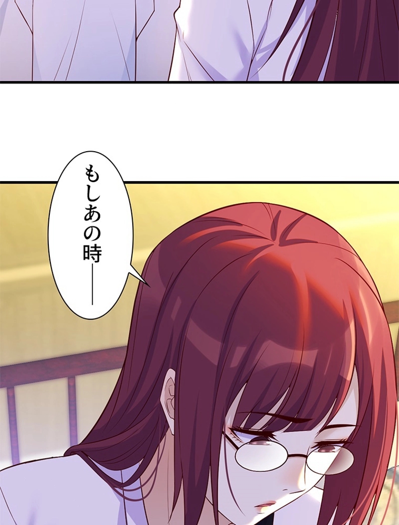 P47
