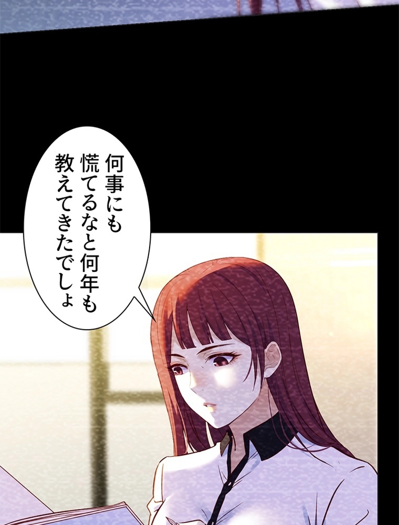 P56