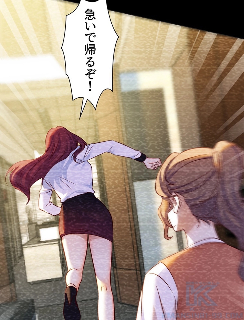 P64