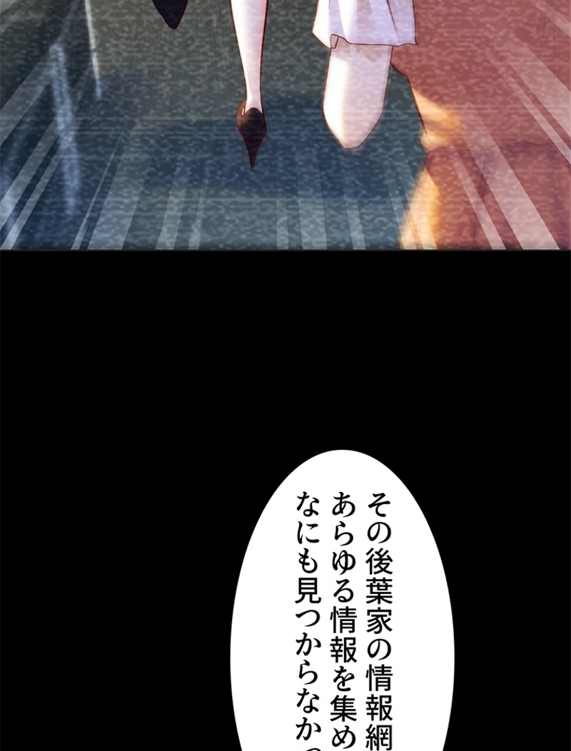 P65