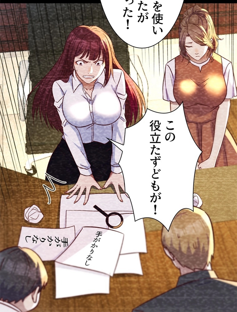 P66