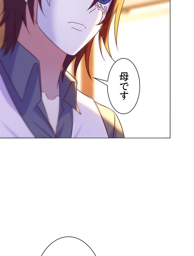 P48