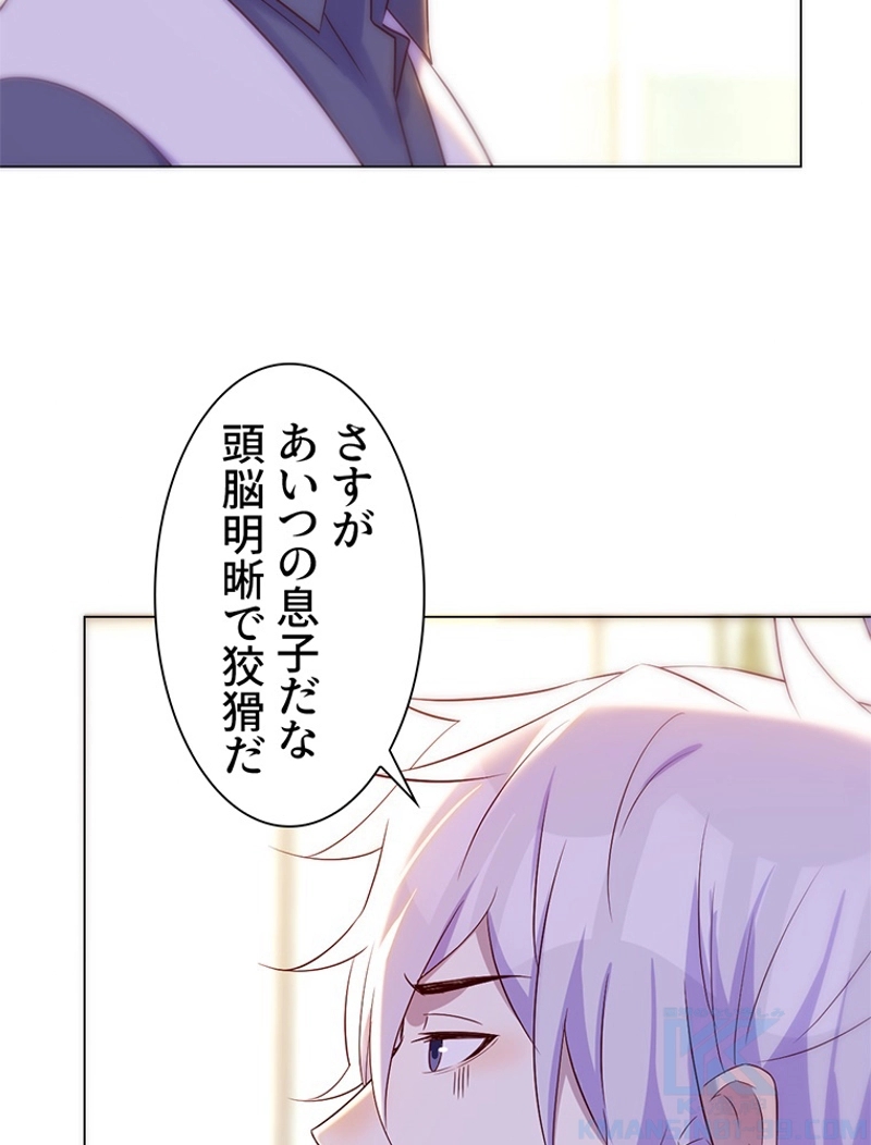 P58