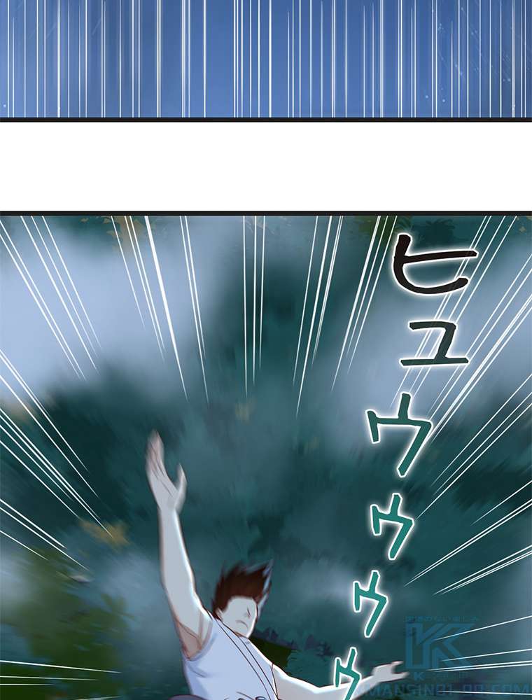 P49