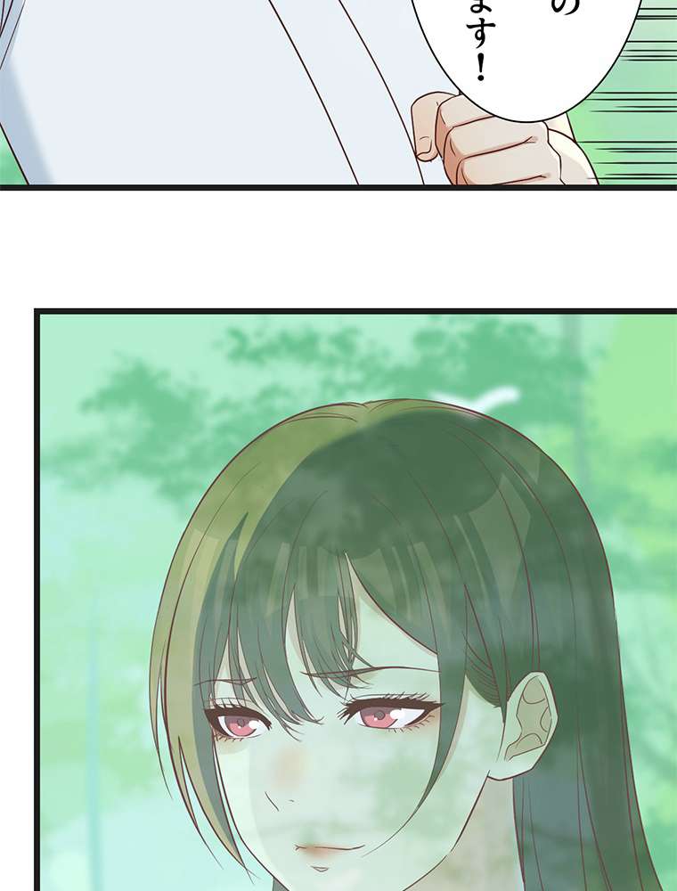 P72