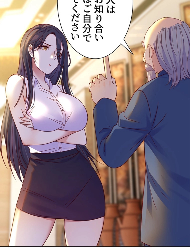 P24