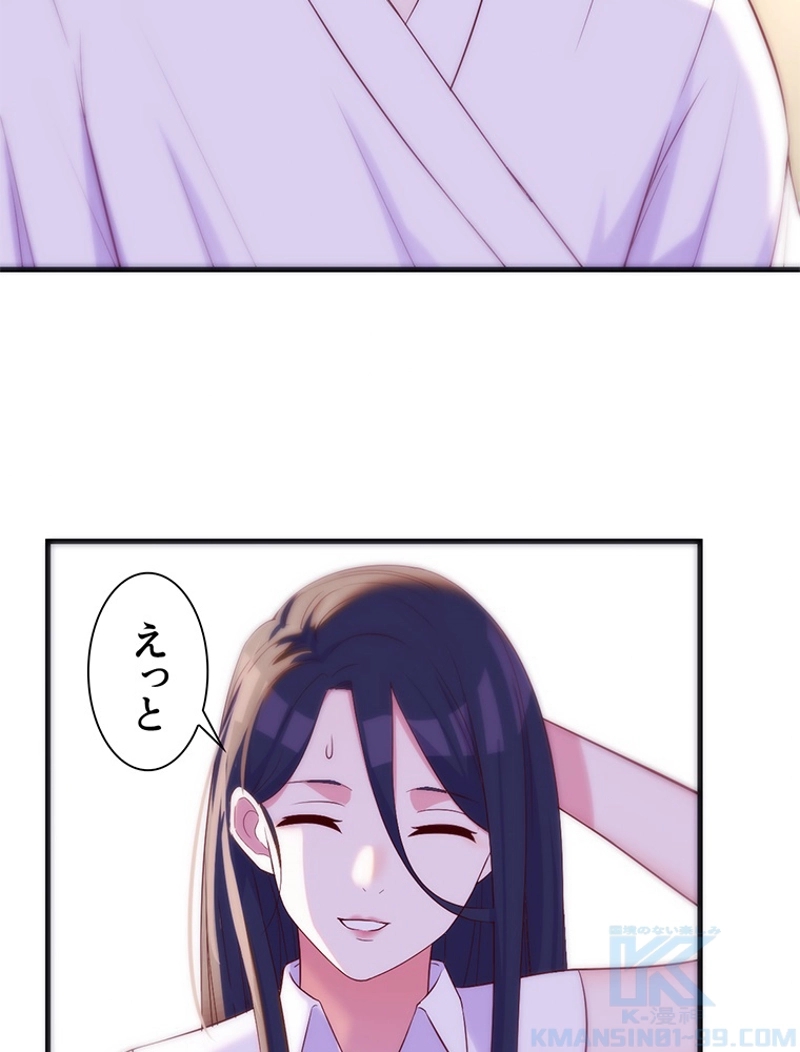 P43