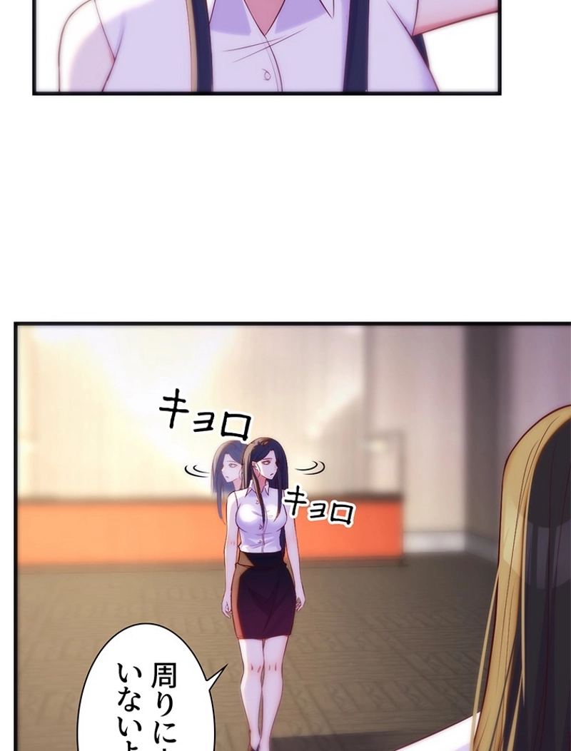P44
