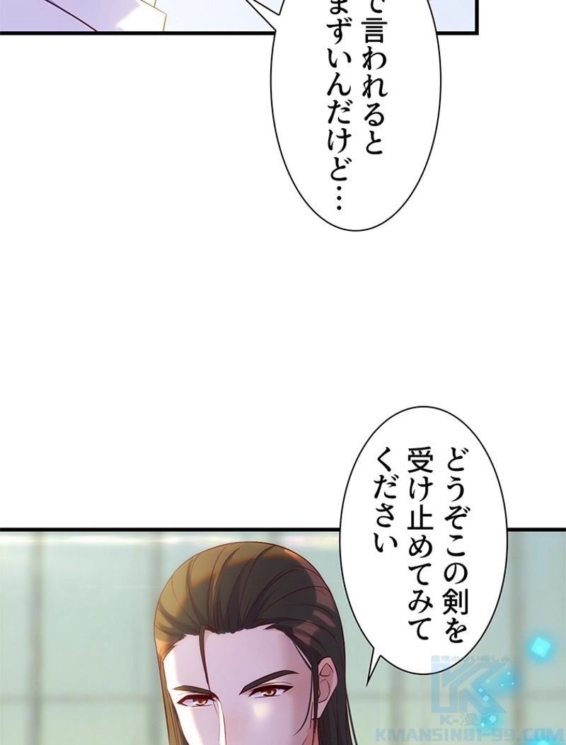 P58