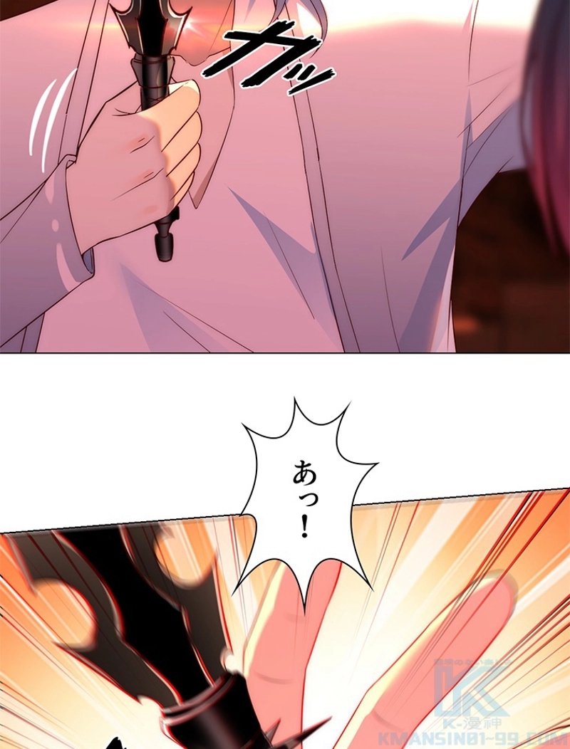P43