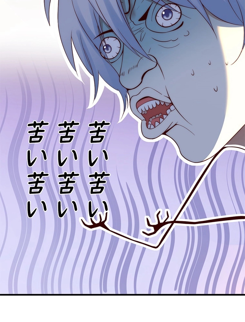 P54