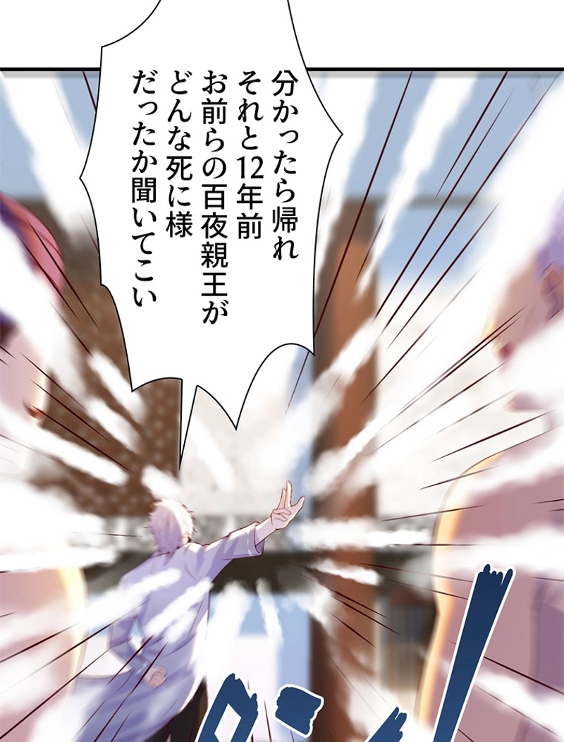 P41