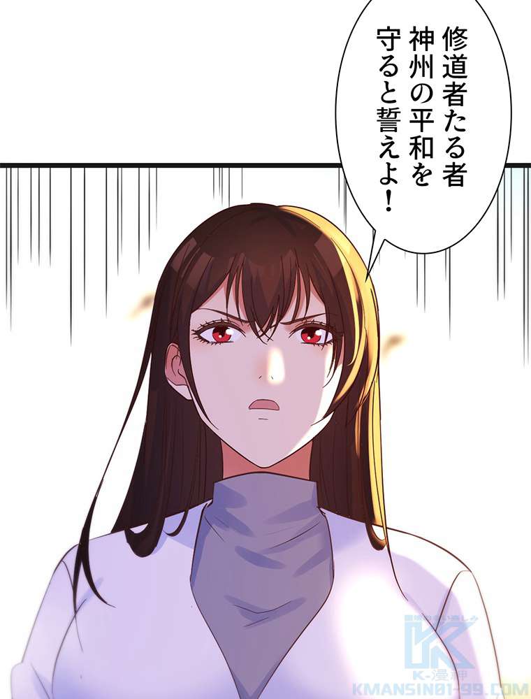 P46