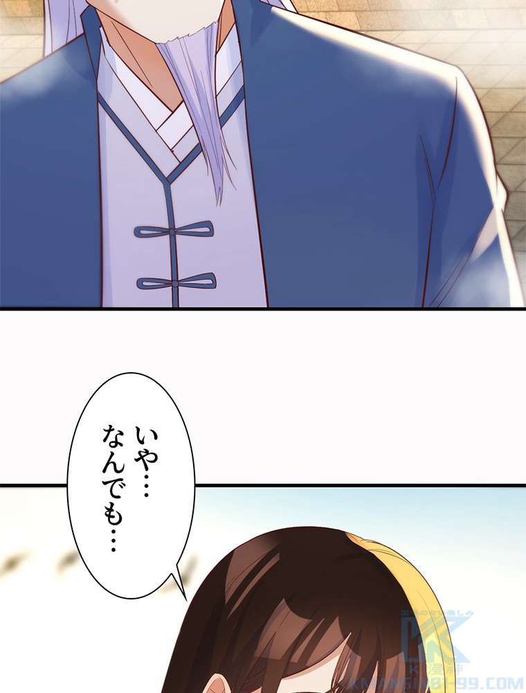 P64