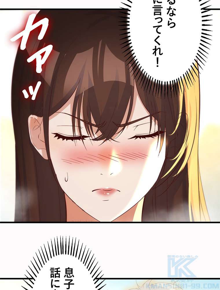 P67