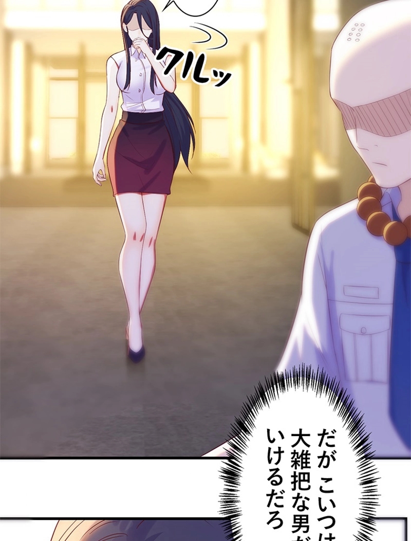 P35
