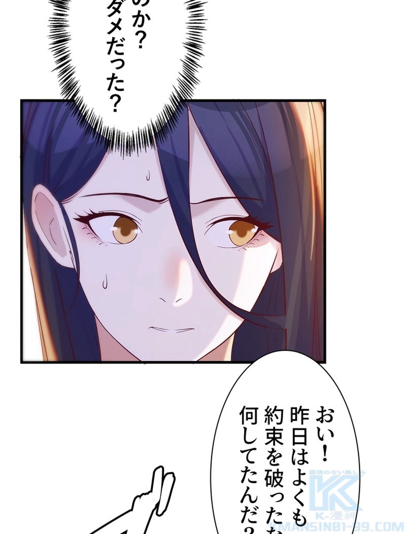 P46