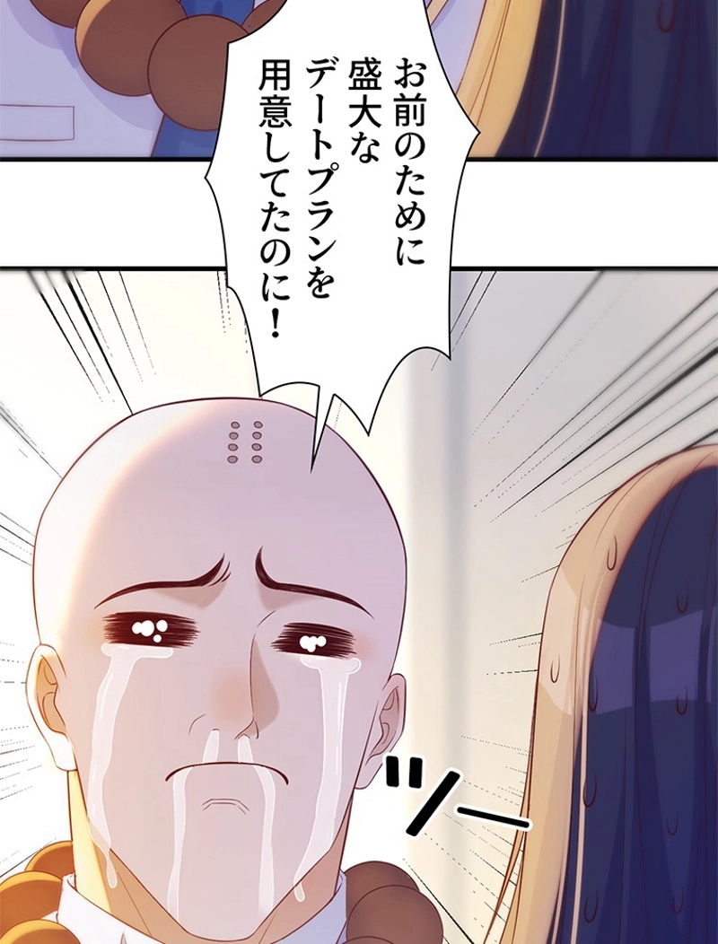 P48