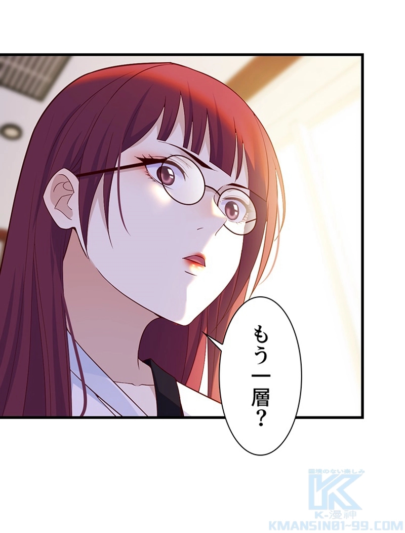 P52