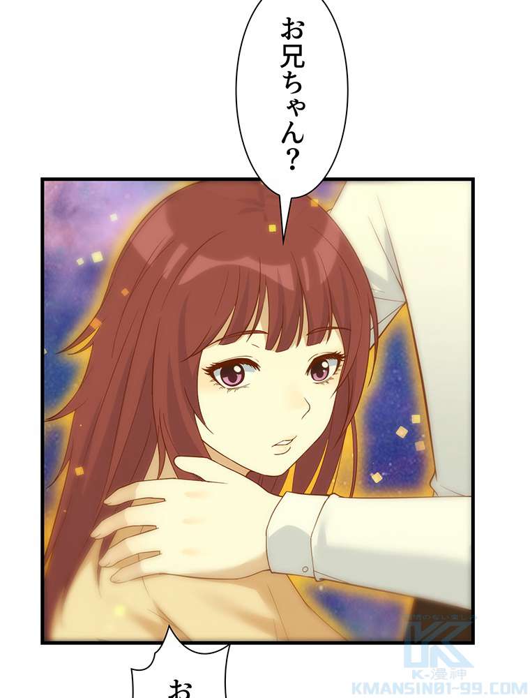P34