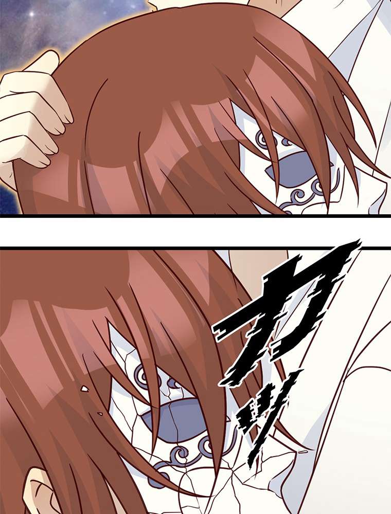 P54