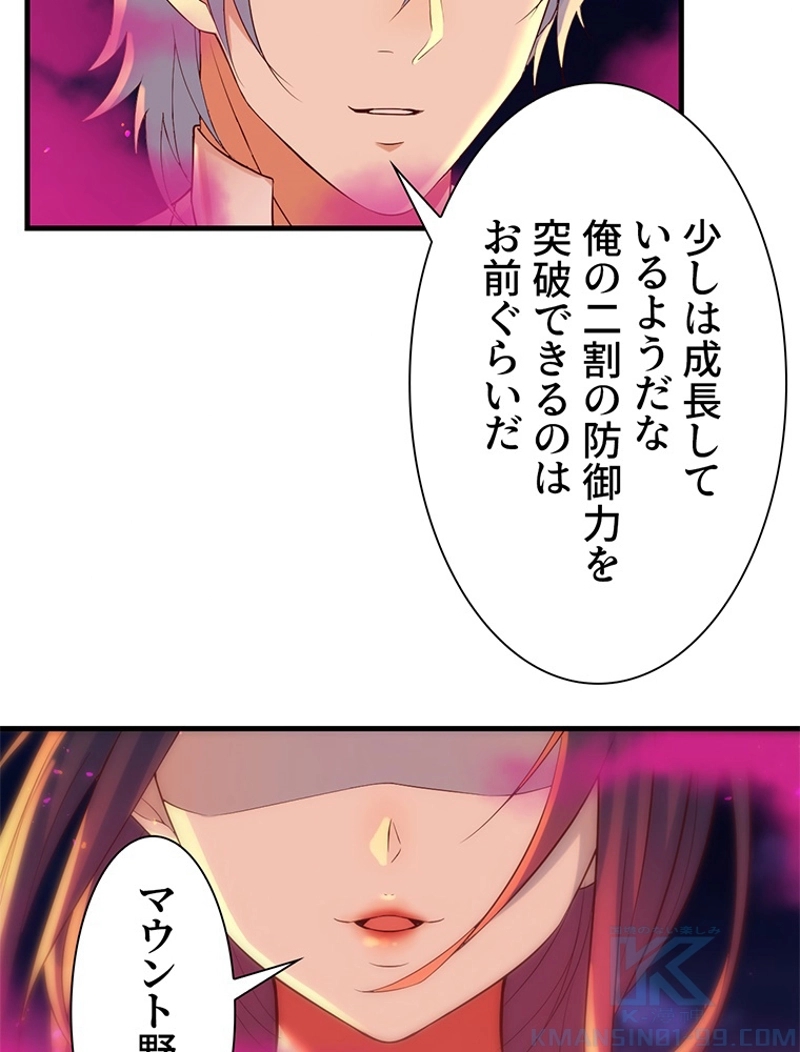 P52