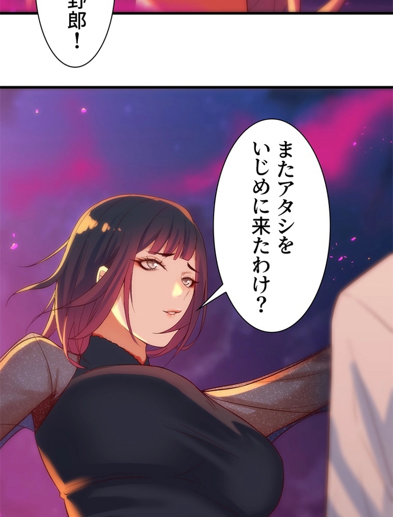 P53