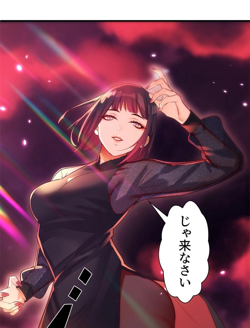 P56