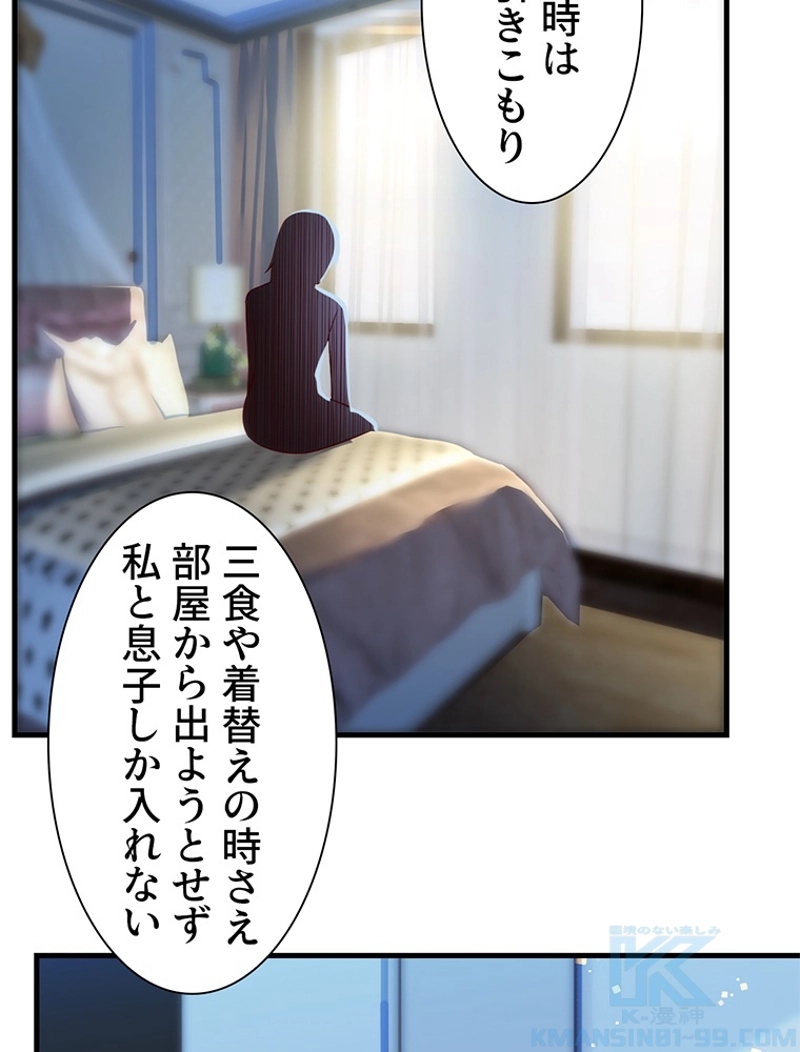 P43