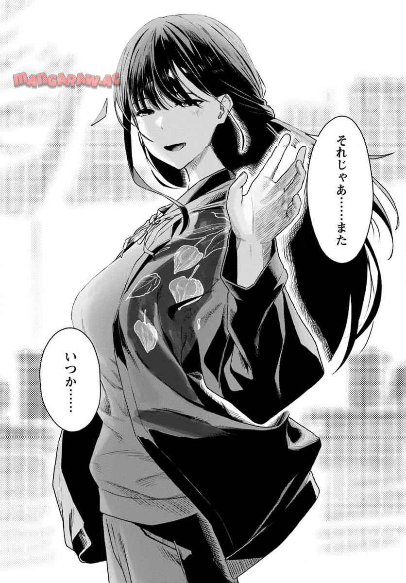 P24