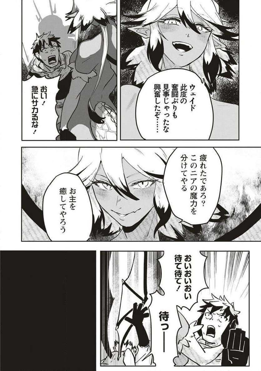 P30