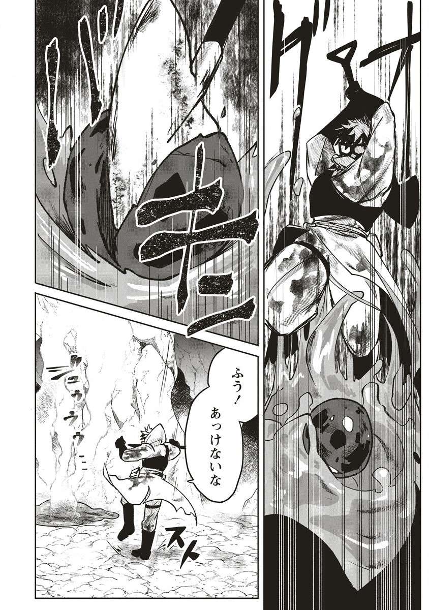 P14