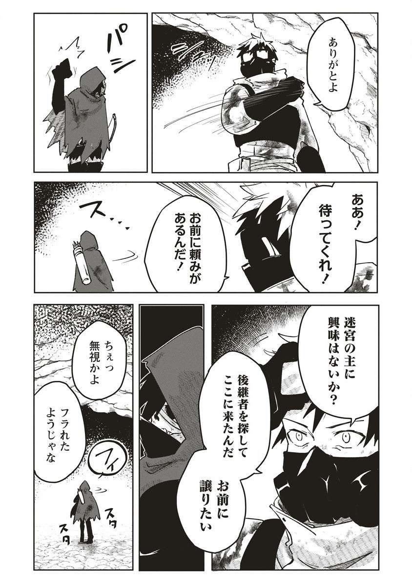 P19