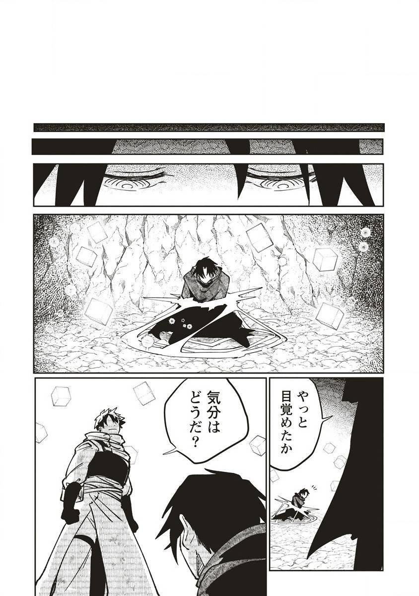 P9