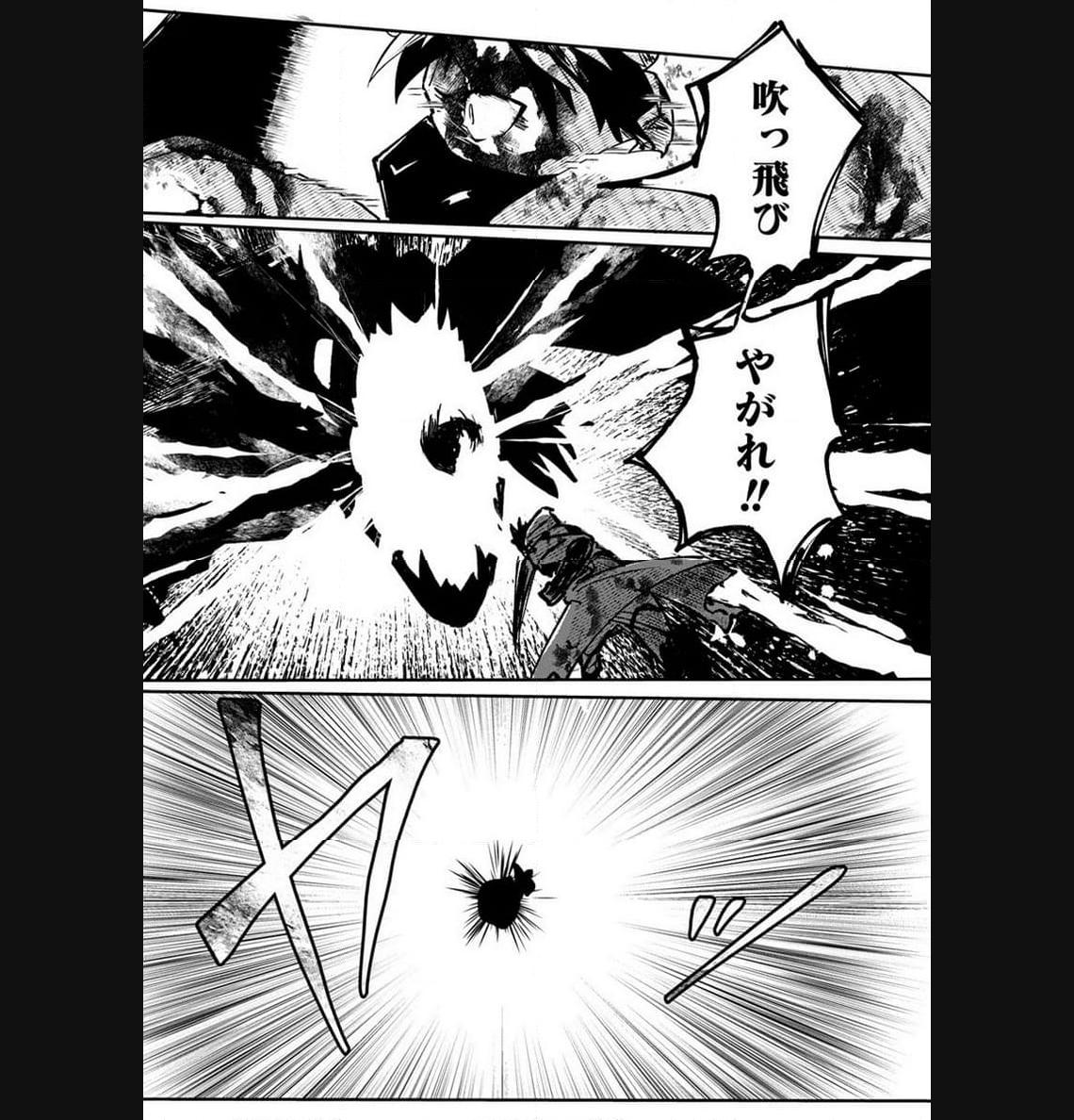 P38