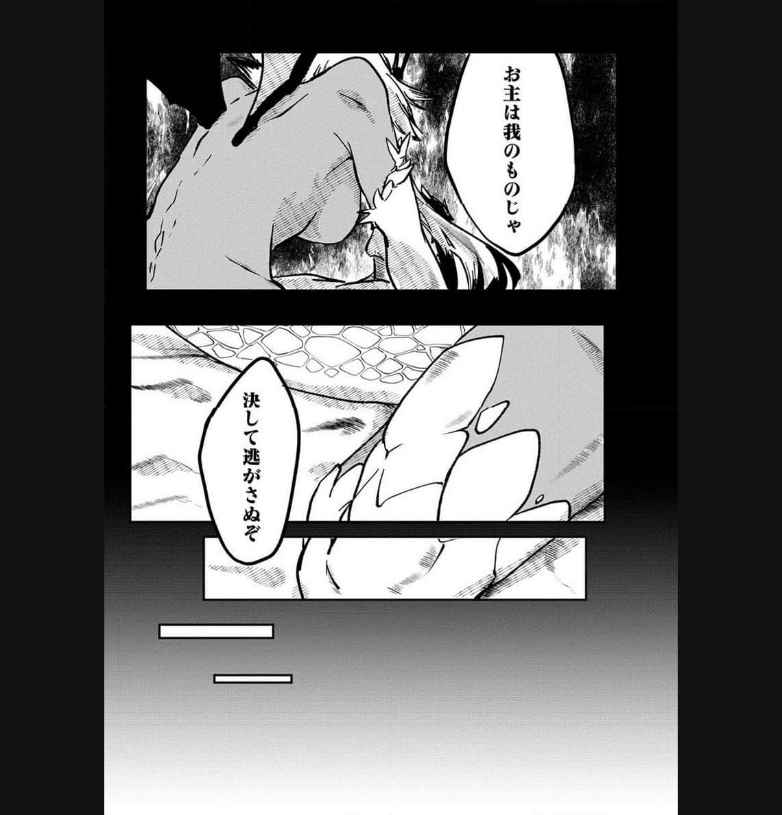 P46