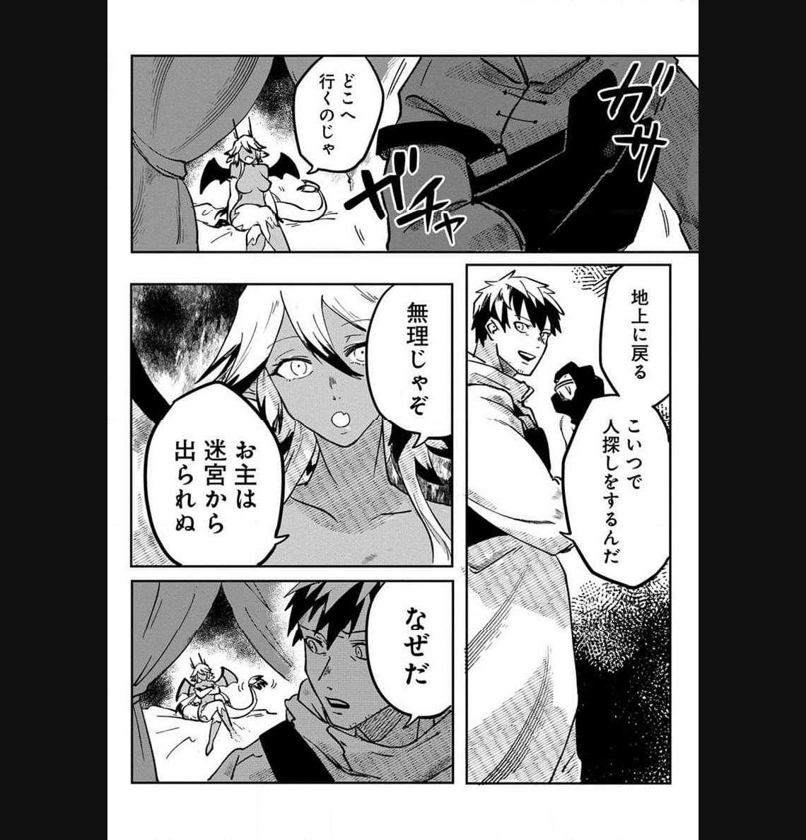 P52