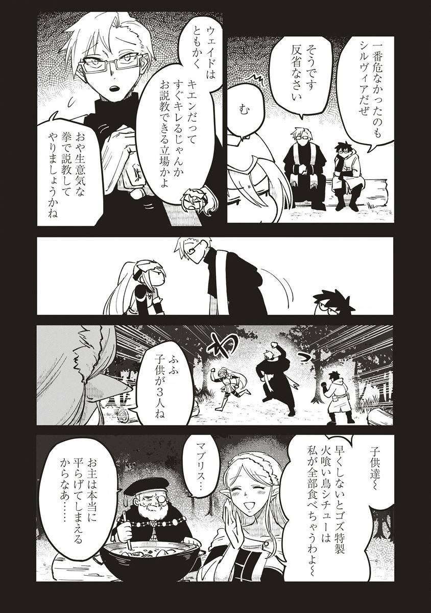 P3