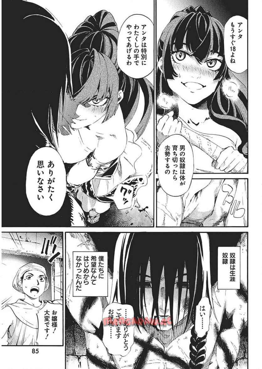 P22